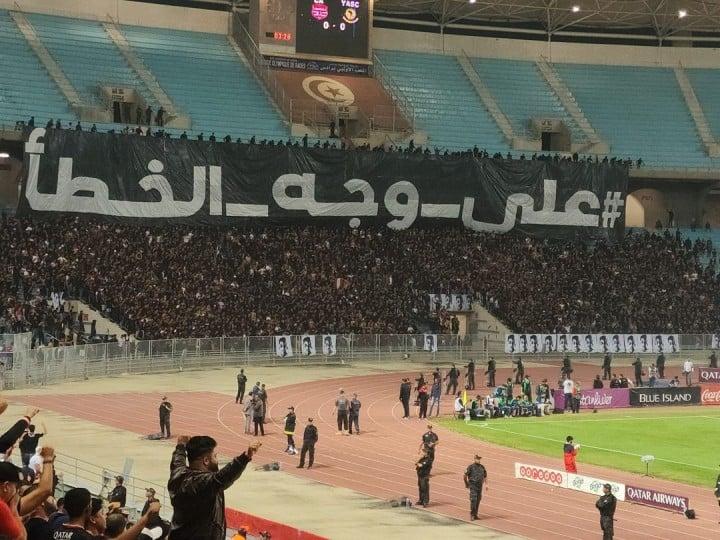 بعدما “ظلمهم” القضاء.. مشجعو الكرة التونسية يوجهون رسائل سياسية للسلطات