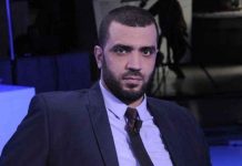 دعوات للإفراج عن نائب تونسي سابق يواجه “الموت” في السجن دعوات للإفراج عن نائب تونسي سابق يواجه “الموت” في السجن