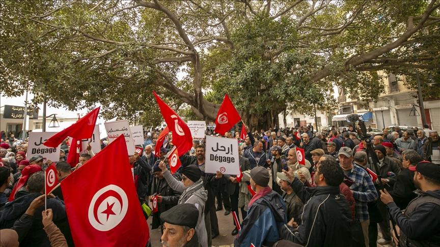 مسيرة احتجاجية في تونس تطالب برحيل الرئيس قيس سعيد