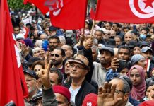 2023 عام شد الأحزمة في تونس وسط تحذيرات اقتصادية 2023 عام شد الأحزمة في تونس وسط تحذيرات اقتصادية