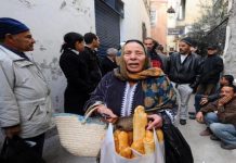 إلغاء تدريجي لدعم الخبز على غرار المحروقات إلغاء تدريجي لدعم الخبز على غرار المحروقات