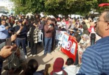 محتجون تونسيون يطالبون بالكشف عن مصير مفقودي مركب جرجيس محتجون تونسيون يطالبون بالكشف عن مصير مفقودي مركب جرجيس