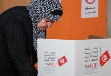 اتحاد الشغل التونسي يبحث الوضع بعد الانتخابات.. هل يقود حوارا وطنيا؟ اتحاد الشغل التونسي يبحث الوضع بعد الانتخابات.. هل يقود حوارا وطنيا؟