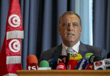 استقالات في صفوف “التيار الديمقراطي” بينها الأمين العام للحزب استقالات في صفوف "التيار الديمقراطي" بينها الأمين العام للحزب