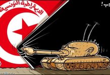 عودة إلى 17 ديسمبر و14 يناير التونسيين عودة إلى 17 ديسمبر و14 يناير التونسيين