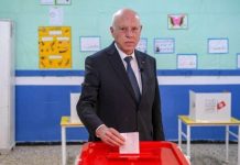 ذا هيل: جرس إنذار من تونس ذا هيل: جرس إنذار من تونس