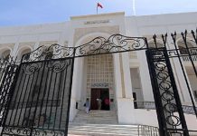 48 عاما سجنا في حق زوجين انضما إلى صفوف تنظيم “داعش” في سوريا 48 عاما سجنا في حق زوجين انضما إلى صفوف تنظيم "داعش" في سوريا