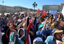 نقابة التعليم الثانوي في تونس تجدّد تمسّكها بحجب نتائج الثلث الأول نقابة التعليم الثانوي في تونس تجدّد تمسّكها بحجب نتائج الثلث الأول