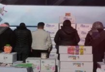 مطالبات بإطلاق سراح تونسيين تعتقلهم الجزائر بتهمة تهريب مواد غذائية مطالبات بإطلاق سراح تونسيين تعتقلهم الجزائر بتهمة تهريب مواد غذائية