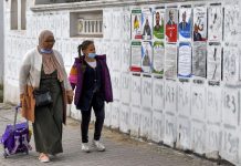 أجواء انتخابية فاترة في تونس تنبئ بصعوبة إنجاح الدور الثاني أجواء انتخابية فاترة في تونس تنبئ بصعوبة إنجاح الدور الثاني