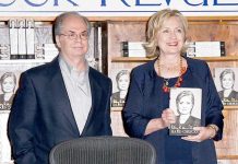 لو تعلم هيلاري كلينتون ماذا فعلنا بها! لو تعلم هيلاري كلينتون ماذا فعلنا بها!