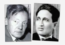 حكاية توأم منفصل متصل.. مصر وتونس حكاية توأم منفصل متصل.. مصر وتونس