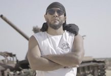 توقيف مغني الراب “GGA” توقيف مغني الراب "GGA"