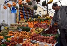 معدل نمو الاقتصاد التونسي يتراجع إلى 2.4 في المئة في 2022 معدل نمو الاقتصاد التونسي يتراجع إلى 2.4 في المئة في 2022