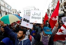 واشنطن بوست: إدارة بايدن راقبت انزلاق تونس نحو الديكتاتورية واكتفت بالتعبير عن “القلق” واشنطن بوست: إدارة بايدن راقبت انزلاق تونس نحو الديكتاتورية واكتفت بالتعبير عن “القلق”