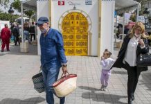 تشدّد المصارف يدفع التونسيين لـ”القروض السوداء” تشدّد المصارف يدفع التونسيين لـ"القروض السوداء"