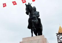 تونس وميراث بورقيبة تونس وميراث بورقيبة