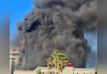 اندلاع حريق هائل في المبنى الرئيسي لبنك الزيتونة اندلاع حريق هائل في المبنى الرئيسي لبنك الزيتونة