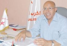 محمد الكيلاني لـ”أفريقيا برس”: اليسار التونسي عاجز ولا يملك جرأة المراجعة محمد الكيلاني لـ"أفريقيا برس": اليسار التونسي عاجز ولا يملك جرأة المراجعة