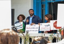 مع تراجع حرية الصحافة.. تونس ترتدّ مع تراجع حرية الصحافة.. تونس ترتدّ