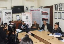 منظمات مدنية تتمسك بإقرار يوم وطني لمكافحة التعذيب منظمات مدنية تتمسك بإقرار يوم وطني لمكافحة التعذيب