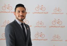 وسيم الحمادي لـ”أفريقيا برس”: التيار الديمقراطي يطرح نفسه بديلا عن منظومة قيس سعيد وسيم الحمادي لـ"أفريقيا برس": التيار الديمقراطي يطرح نفسه بديلا عن منظومة قيس سعيد