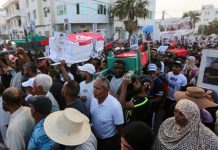 مطالب تونسية بمتابعة رسمية لمصير العالقين والمفقودين في الخارج مطالب تونسية بمتابعة رسمية لمصير العالقين والمفقودين في الخارج