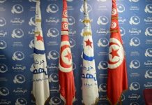 حركة النهضة: “انقلاب 25 يوليو أصاب الديمقراطية التونسية في مقتل” حركة النهضة: "انقلاب 25 يوليو أصاب الديمقراطية التونسية في مقتل"