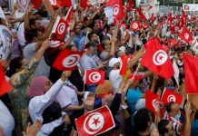 نقابة التعليم الأساسي تعلن الجمعة “يوم غضب وطني” نقابة التعليم الأساسي تعلن الجمعة "يوم غضب وطني"