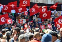 المعارضة التونسية في الخارج من بورقيبة إلى سعيّد المعارضة التونسية في الخارج من بورقيبة إلى سعيّد