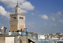 اقتصاد تونس المنهك بالديون يتوسّم خيراً بموسم سياحي واعد اقتصاد تونس المنهك بالديون يتوسّم خيراً بموسم سياحي واعد