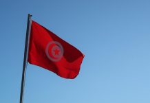 ضبط 3 كغ من الكوكايين و345 صفيحة من “الزطلة” في ميناء حلق الوادي ضبط 3 كغ من الكوكايين و345 صفيحة من "الزطلة" في ميناء حلق الوادي