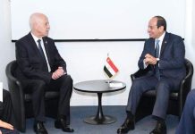 الرئيس السيسي يلتقي بالرئيس التونسي قيس سعيد فى باريس الرئيس السيسي يلتقي بالرئيس التونسي قيس سعيد فى باريس