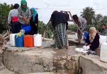 تعليق عملية تقسيط المياه في تونس بمناسبة العيد تعليق عملية تقسيط المياه في تونس بمناسبة العيد