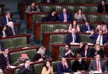 كيف تواجه تونس خطر الإفلاس؟ كيف تواجه تونس خطر الإفلاس؟