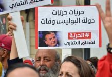 تونس… الفرص المهدورة تونس... الفرص المهدورة