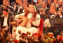 “المهرجان الدولي للمالوف”.. عودة بعد انقطاع ستّ سنوات "المهرجان الدولي للمالوف".. عودة بعد انقطاع ستّ سنوات