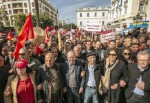 الشركات الأهلية في تونس الشركات الأهلية في تونس