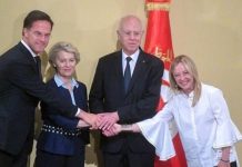 فرص نجاح أوروبا في تمرير الاتفاق مع قيس سعيّد.. مكافأة لمتسلّط فرص نجاح أوروبا في تمرير الاتفاق مع قيس سعيّد.. مكافأة لمتسلّط