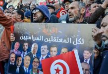 الاعتقالات في تونس.. السياسة ممنوعة ومعارضة الرئيس جريمة الاعتقالات في تونس.. السياسة ممنوعة ومعارضة الرئيس جريمة