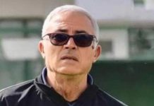 وفاة المدرب التونسي الشهير الحبيب الماجري بعد صراع مع المرض وفاة المدرب التونسي الشهير الحبيب الماجري بعد صراع مع المرض