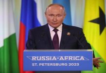 أيها “الرفيق” بوتين أيها "الرفيق" بوتين