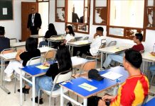 أزمة التعليم في تونس.. من المتضرر؟ أزمة التعليم في تونس.. من المتضرر؟