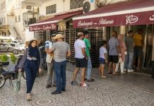 مرضى الأبطن في تونس في مواجهة نقص الغذاء مرضى الأبطن في تونس في مواجهة نقص الغذاء