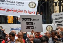 مظلمة القضاة المعزولين في تونس تتواصل بعد عام على إنصافهم قانونياً مظلمة القضاة المعزولين في تونس تتواصل بعد عام على إنصافهم قانونياً