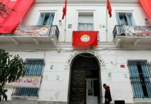 اتحاد العمال يحمّل السلطات مسؤولية الأزمات في البلاد اتحاد العمال يحمّل السلطات مسؤولية الأزمات في البلاد