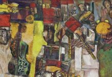 “موسوعة الموسيقى في تونس”.. منذ العصور القديمة إلى اليوم "موسوعة الموسيقى في تونس".. منذ العصور القديمة إلى اليوم