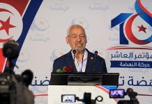 هل يتم التخلي عن الغنّوشي في مؤتمر “النهضة”؟ هل يتم التخلي عن الغنّوشي في مؤتمر "النهضة"؟