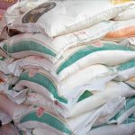 وزارة التجارة: تجاوزنا الاضطراب الحاصل في مادة العجين الغذائي وزارة التجارة: تجاوزنا الاضطراب الحاصل في مادة العجين الغذائي