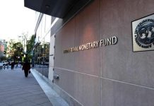 عاصفة ديون تهب في سماء الشرق الأوسط.. مصر ولبنان في المقدمة عاصفة ديون تهب في سماء الشرق الأوسط.. مصر ولبنان في المقدمة